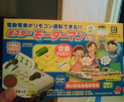 20100906065125.jpg 20100906065125.jpg
